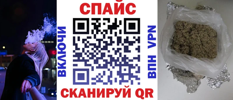 Бутират бутандиол  это телеграм  Новоузенск 