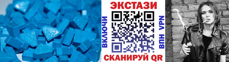 Ecstasy Philipp Plein  Новоузенск 