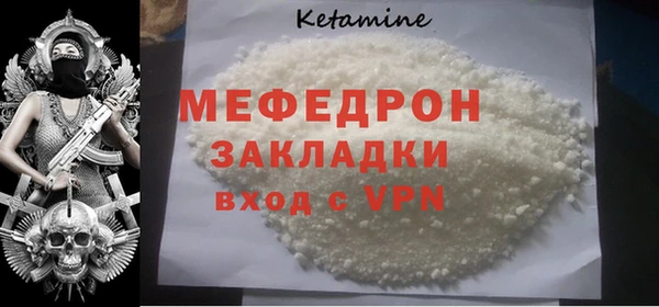 каннабис Верхнеуральск