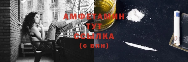 каннабис Верхнеуральск