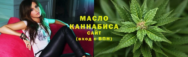 мдма Волосово