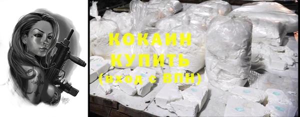 каннабис Верхнеуральск