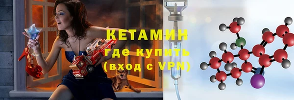 каннабис Верхнеуральск
