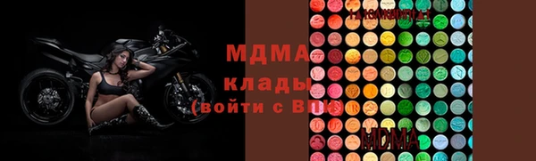 каннабис Верхнеуральск