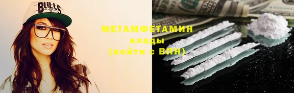 каннабис Верхнеуральск