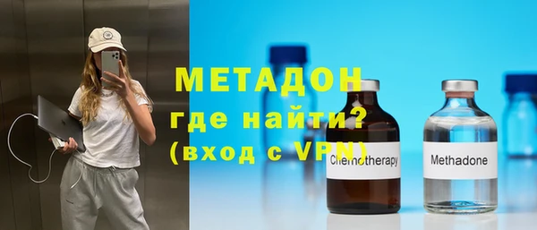 каннабис Верхнеуральск