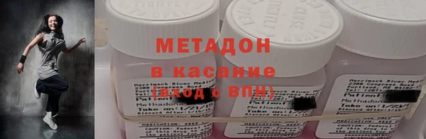 круглые Володарск