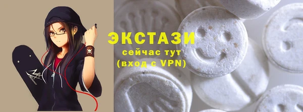каннабис Верхнеуральск