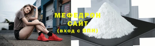 круглые Володарск