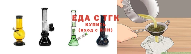 молекула духа Верея