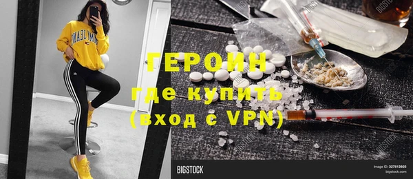 круглые Володарск