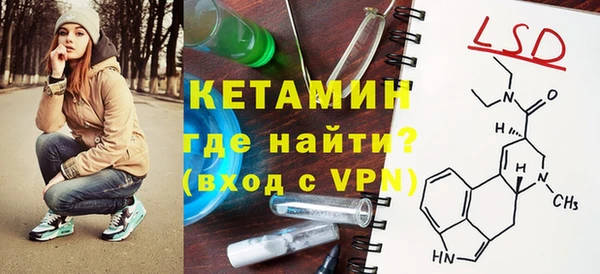 каннабис Верхнеуральск