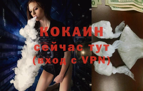 каннабис Верхнеуральск