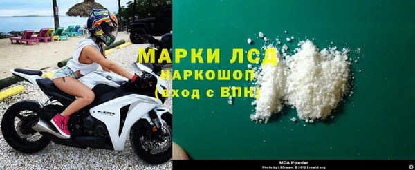 каннабис Верхнеуральск